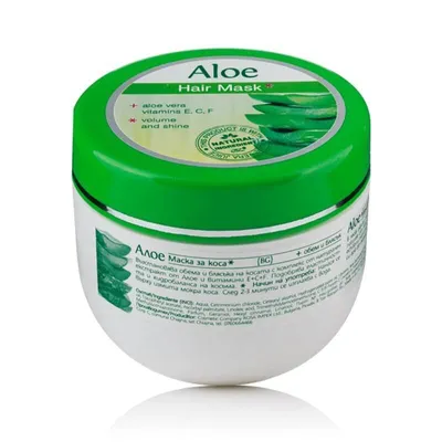 Obrázok produktu pre Maska na vlasy s aloe vera 250 ml