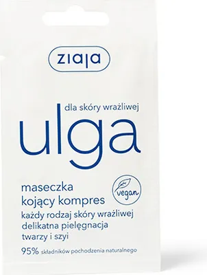 Immagine prodotto di Ziaja Discount Maschera viso lenitiva 7ml, detergente con limone e pantenolo