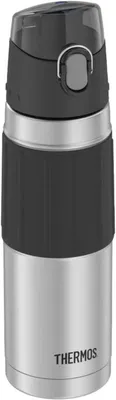Imagen del producto de Silecomplaza: Botella de acero inoxidable con aislamiento al vacío, 530 ml