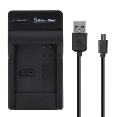 USB-Akku-Ladegerät fuer Samsung SLB-0937