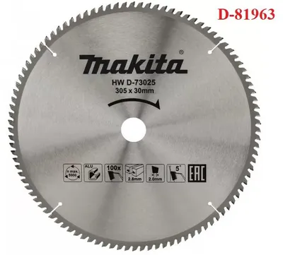 Produktbild von MAKITA TCT-Sägeblatt für Aluminium 305 x 30 mm, 100 Zähne D-81963