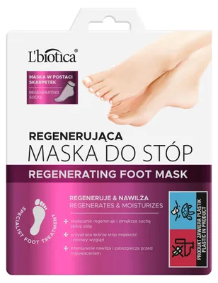 Produktbild von L'biotica regenerierende Fußmaske 1 Paar