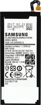 Zdjęcie produktu dla Samsung EB-BA520ABE Bateria zastępcza do Galaxy A5 2017 SM-A520F 3000 mAh