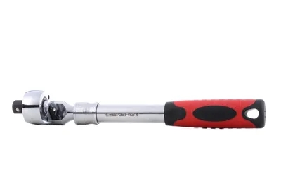 Obrázok produktu pre ENERGY obojstranná račňa NE00673 330 / 430 mm