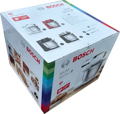 Produktbild von Küchenmaschine BOSCH MUMS2ER01 700W