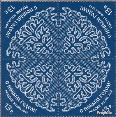 Produktbild von Briefmarken Russland 2012 Mi 1890 Viererblock (kompl.Ausg.) postfrisch Neujahr