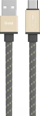 Zdjęcie produktu dla Kabel Allocacoc 10762 USB-C Złoty