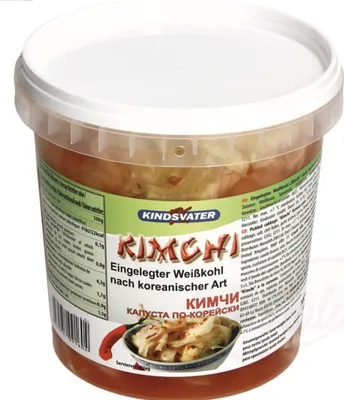 Produktbild von Kimchi Kindsvater | Eingelegter Weißkohl | Nach koreanischer Art | 1000 g