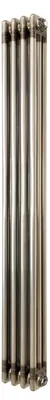 Immagine prodotto di Radiatore a colonna classica – 1500 x 200 mm - Metallo grezzo