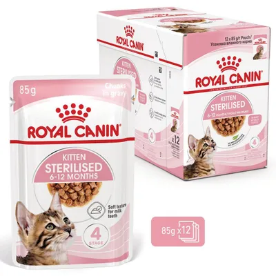 Zdjęcie produktu dla Royal Canin FHN Kitten Sterilised W Sosie 12x85g Karma Mokra Dla Kociąt Sterylizowanych Do 12 Miesiąca Życia