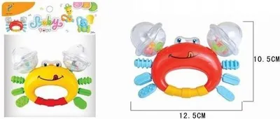 Image de Crabe 2833
