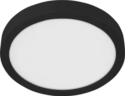 Produktbild von EGLO LED Deckenleuchte Fueva 5, Ø 28,5 cm, Aufbauleuchte, Bad-Deckenlampe aus Metall und Kunststoff, Badezimmer Lampe, Aufbaulampe neutralweiß, IP44