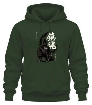Produktbild von Chinkon Samurai Kriegerin Katana Tattoo Japan Y2K Yakuza Hoodie Kapuzenpullover, Flaschengrün, L