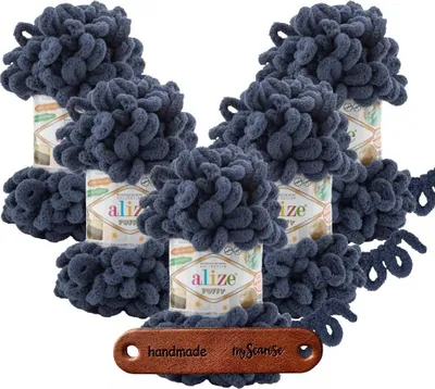 Produktbild von ALIZE Puffy 900 Strickgarn, 5 Knäuel, vorgefertigte Schlaufen, ca. 9m/100g