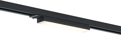 Zdjęcie produktu dla Nowoczesna lampa sufitowa w kolorze czarnym do systemu oświetlenia szynowego, 1-fazowa, 5 W, 400 lm, 2700/4000 K, Iconic Tsiri