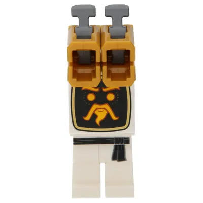 Produktbild von LEGO Ninjago: Wu Bot
