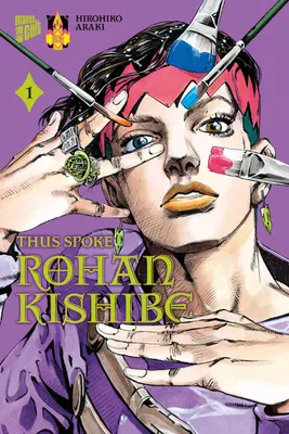 Produktbild von Thus spoke Rohan Kishibe 1