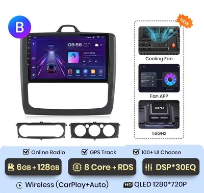 Obrázok produktu pre Autorádio – Multimediálny prehrávač – GPS navigácia – CarPlay a Android Auto – 9 palcov