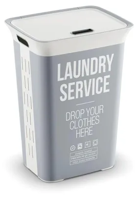 Obrázek produktu pro KIS Chic Hamper Home Service, 50 l, Obdélníkový, Šedá, Bílá, 350 mm, 440 mm, 610 mm