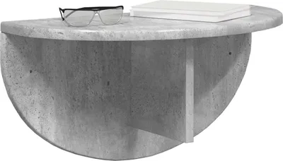 Produktbild von vidaXL Wandregal Wandmontiert Beton Grau 48 x 24 x 24 cm Holzwerkstoff