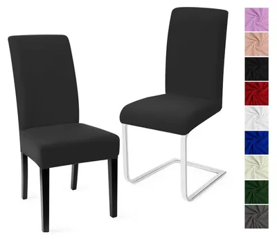 Produktbild von Stuhlhussen 2er Set Stretch Dunkelgrau Polyester/Elasthan Universal Waschbar