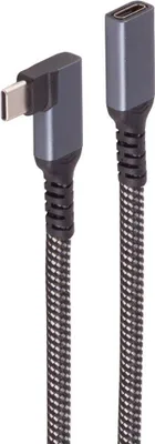 Produktbild von shiverpeaks BS14-74016 USB Kabel 1,5 m USB 3.2 Gen 2 (3.1 Gen 2) USB C Schwarz