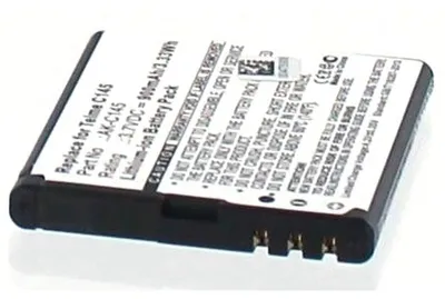 Produktbild von AGI 14292, 900 mAh, Navigator/Handheld mobile computer/Mobile phone, Lithium-Ion, 4,6 cm, 4 cm, 5 mm