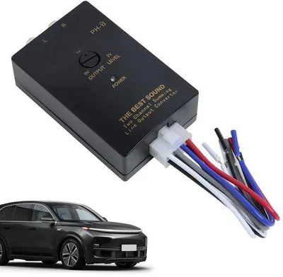 Zdjęcie produktu dla Wzmacniacz audio z wbudowanym subwooferem, z regulacją napięcia, 2-kanałowy