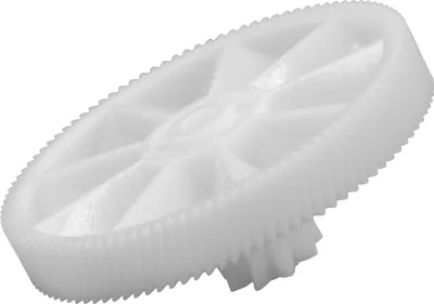 Produktbild von vhbw Zahnrad kompatibel mit Braun Multiquick 3, 5, 7 Fleischwolf, Stabmixer - Ersatzteil, 83,6 mm