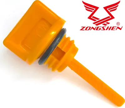 Produktbild von Ölstopfen Für Zongshen 168Fb, Gb200