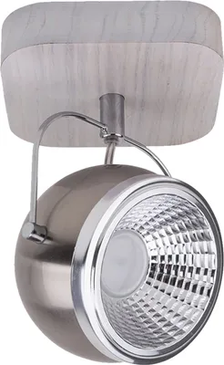 Produktbild von LED Spot BALL WOOD 1-flammig 5,5W 3000K GU10 chrom Eiche weiß Nickel matt