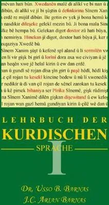 Obrázek produktu pro Lehrbuch der Kurdischen Sprache 1