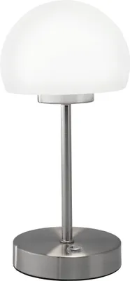 Produktbild von LED-Tischlampe - Silberfarben - Metall - H 29 cm - Touch-Dimmer