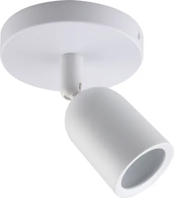 Produktbild von Spectrum Wand- & Deckenleuchte Spot SOLIS Weiß max. 6W GU10 ohne Leuchtmittel schwenkbar