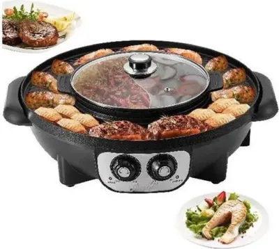 Zdjęcie produktu dla Happyment® Korean BBQ & Hotpot - Grill elektryczny z pokrywą - Zestaw 2 w 1 Grill i Hotpot - Regulowana temperatura - 1200W - Czarny