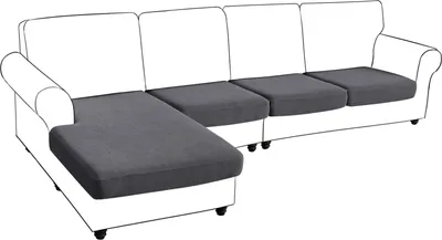 Produktbild von Sofa Sitzkissenbezug 3 Sitzer + Chaise, Stretch Jacquard L-Form Sofa Sitzkissen Sofabezug Schonbezug Sofaschoner, Grau