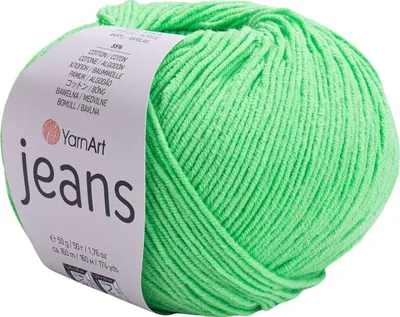 Produktbild von YarnArt Jeans 60 – Ultra Grün, 50g Baumwollmischgarn, ideal für Amigurumi und Strickprojekte