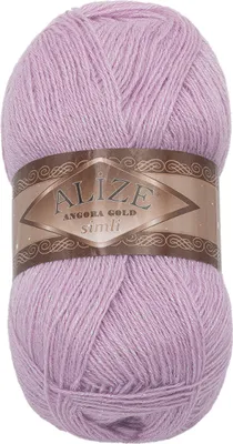 Immagine prodotto di ANGORA GOLD SIMLI - 100g / 500 m - Viola