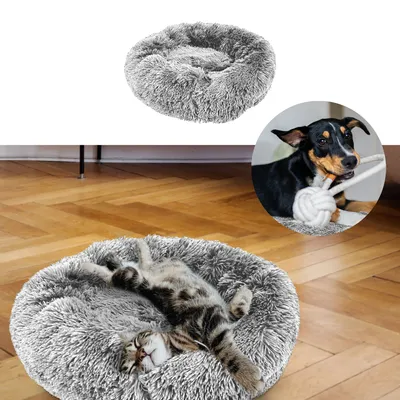 Produktbild von Hundekissen Katzenkissen grau 50cm Kissen Kuschelkissen Tierkissen Schlafplatz Hundebett Katzenbett