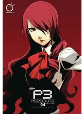 Produktbild von Persona 3, Volume 4