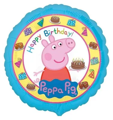 Zdjęcie produktu dla Balon foliowy 18'' "Peppa Pig - Szczęśliwe Urodziny" - idealna dekoracja na urodzinowe przyjęcie Twojego dziecka! Zaskocz małych gości kolorowym akcentem!