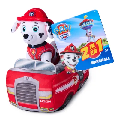 Produktbild von Paw Patrol 2in1 Plüsch Marshall + Cars Maskottchen Hund Weiches Plüsch 22cm