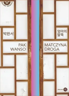 Produktbild von Matczyna droga