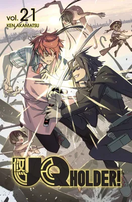 Produktbild von Uq Holder! 21