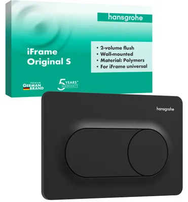 Zdjęcie produktu dla płytka uruchamiająca hansgrohe iFrame Original S do podwójnej spłuczki, 66002670