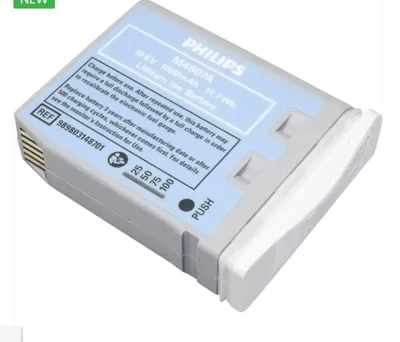 Produktbild von Original Philips akku m4607A 10.8v 1080mah 11.7Wh (989803148701)battery