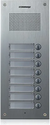 Zdjęcie produktu dla DR-8UM - bramofon, audio + 8 przycisków, 4 + n