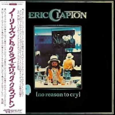Obrázok produktu pre Eric Clapton - No Reason To Cry (CD)