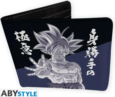 Image de Portfel Dragon Ball Super - Goku Ultra Instinct