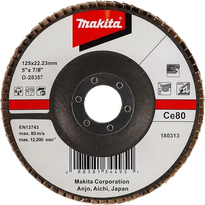 Produktbild von Fächerschleifscheibe D-28357 D.125mm Körnung CE80 abgewinkelt